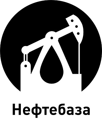 Нефтебаза