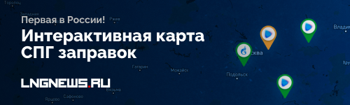 lngnews.ru/map/
